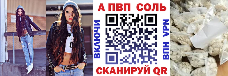 Наркошоп купить Конопля  СК  Метамфетамин  Мефедрон  Гашиш  Бутурлиновка