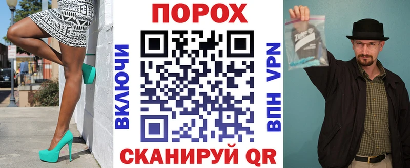 Купить  Бутурлиновка  Amphetamine 97% 