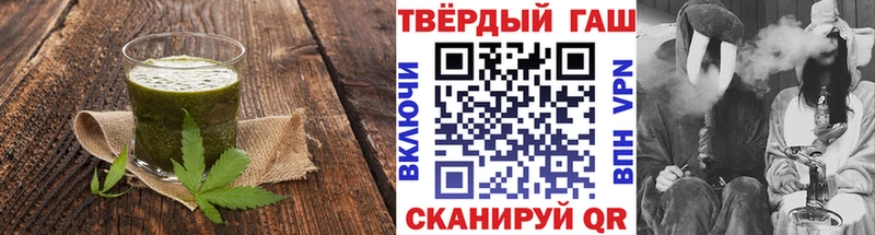 Canna-Cookies марихуана Купить закладки Бутурлиновка