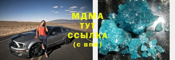 mix Козельск