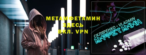 mix Козельск