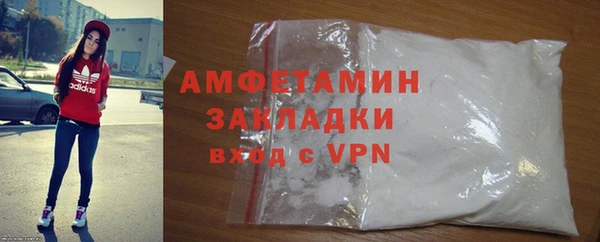 mix Козельск