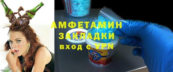 каннабис Козловка