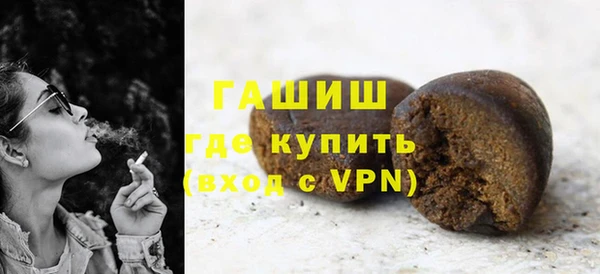 каннабис Козловка
