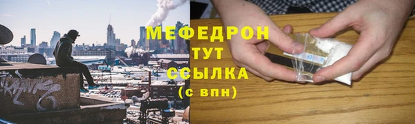 каннабис Козловка