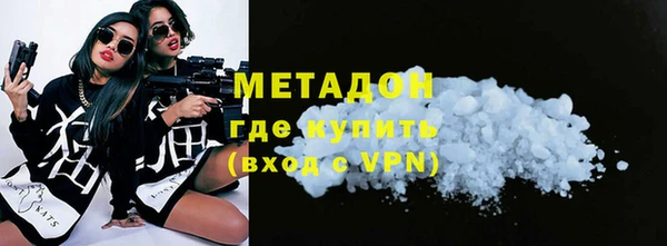 каннабис Козловка