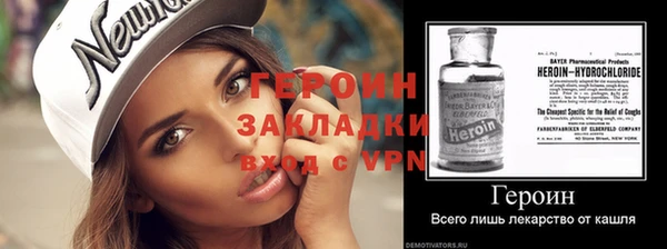mix Козельск