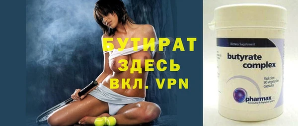 каннабис Козловка