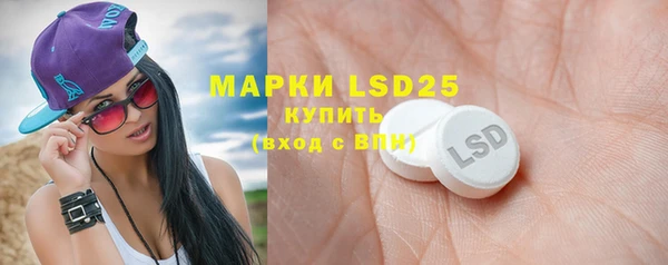 mix Козельск