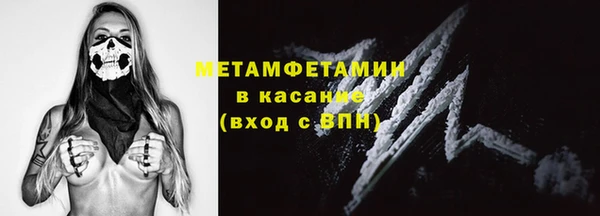 каннабис Козловка