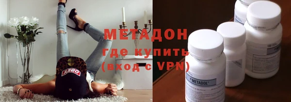 mix Козельск