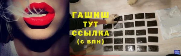 каннабис Козловка