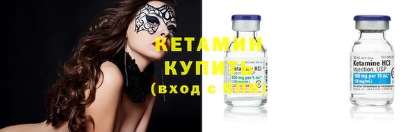 mix Козельск
