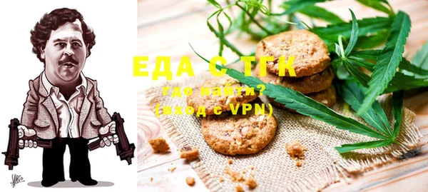 mix Козельск