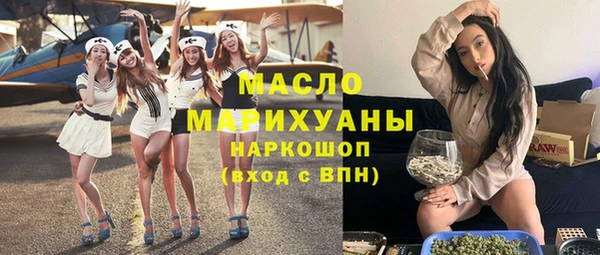 каннабис Козловка