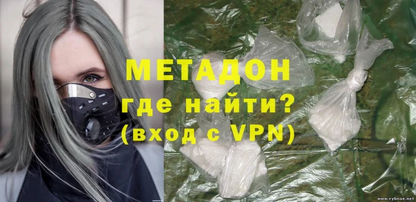 каннабис Козловка