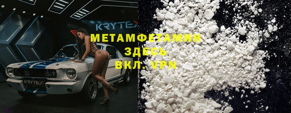каннабис Козловка