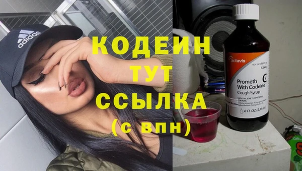 каннабис Козловка