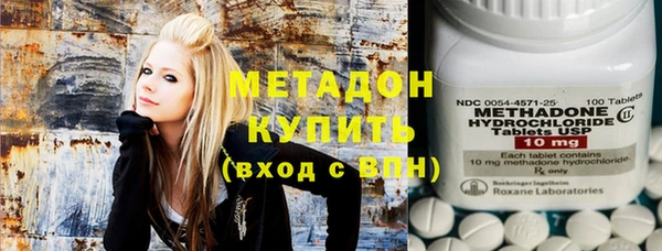 каннабис Козловка