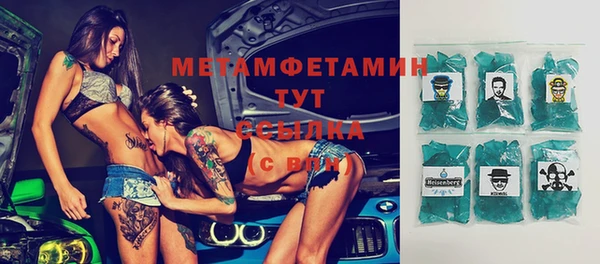каннабис Козловка