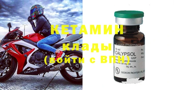 mix Козельск
