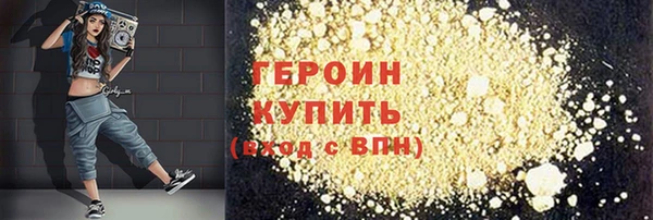 mix Козельск