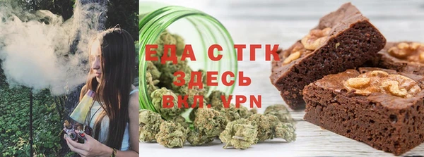 mix Козельск