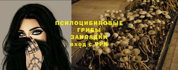 мефедрон мука Кодинск
