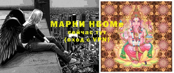 каннабис Козловка