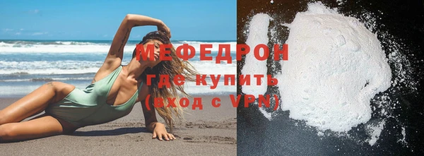 каннабис Козловка