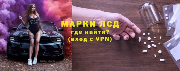 каннабис Козловка
