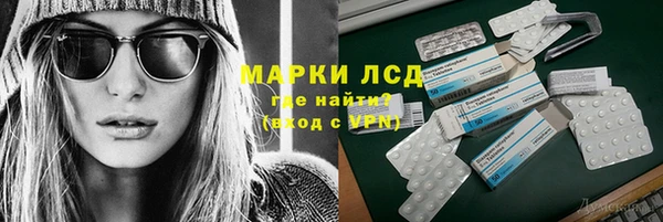 каннабис Козловка