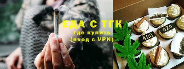mix Козельск
