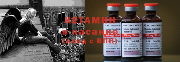 мефедрон мука Кодинск
