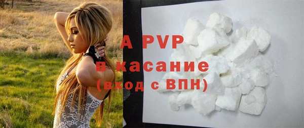 мефедрон мука Кодинск