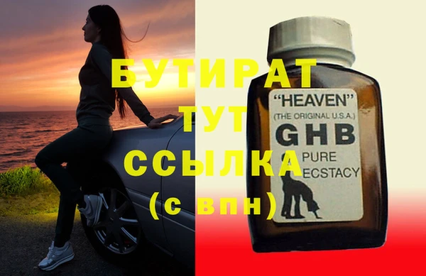 каннабис Козловка