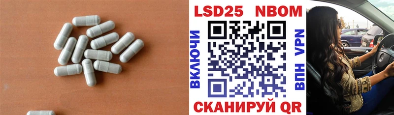 Купить  Бутурлиновка  Лсд 25 экстази ecstasy 