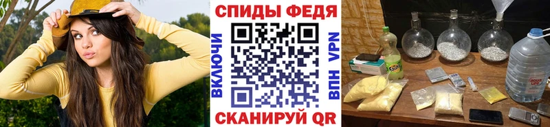 Метамфетамин Methamphetamine Купить Бутурлиновка